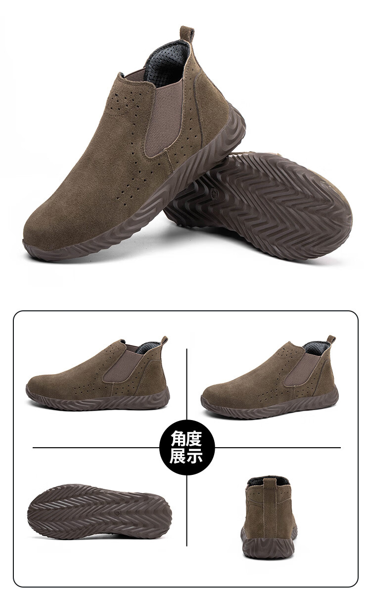 电焊焊工高腰劳保鞋春夏家高帮防火花工作鞋劳保鞋男夏季电焊工一脚蹬