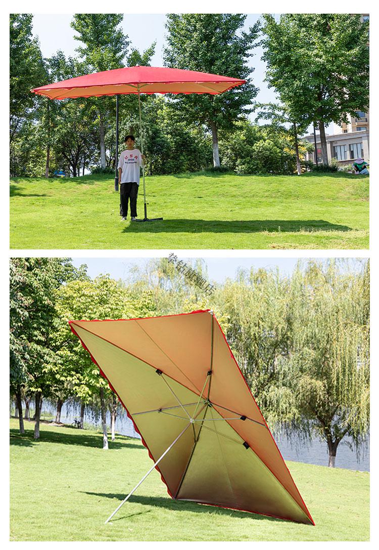 遮阳伞户外太阳伞大型摆摊长方形四方大号折叠商用雨棚防晒地摊红色25