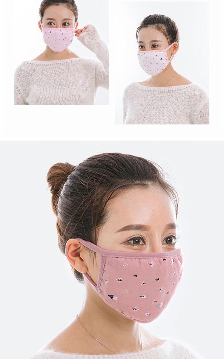 秋冬季全棉口罩女防雾霾防尘透气印花双层防寒保暖可水洗独立包装lpf