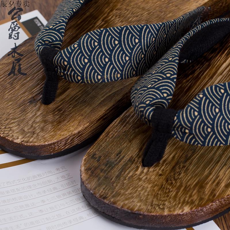 乔丹(中国)专卖【特价捡漏】男士木屐拖鞋子 日本男 平跟 方头 木头