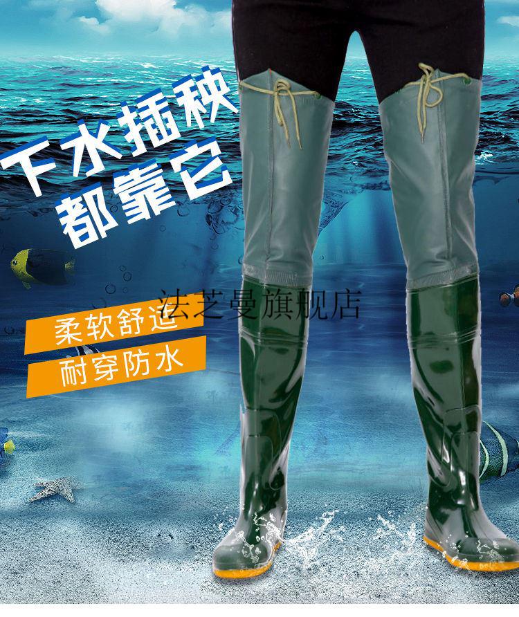 钓鱼专用雨鞋防滑防滑雨鞋靴子长筒鞋袜农用钓鱼赶海耐磨男士水靴插秧