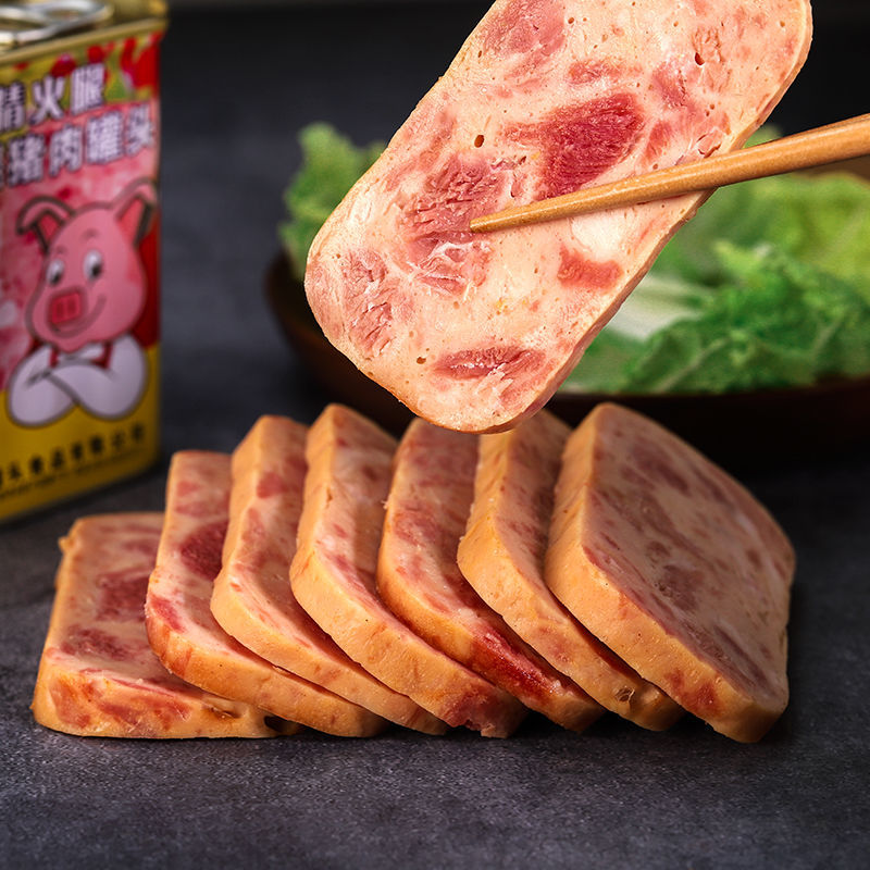 午餐肉罐头即食火腿猪肉网红军罐单兵户外三明治涮火锅香锅 瘦肉多多