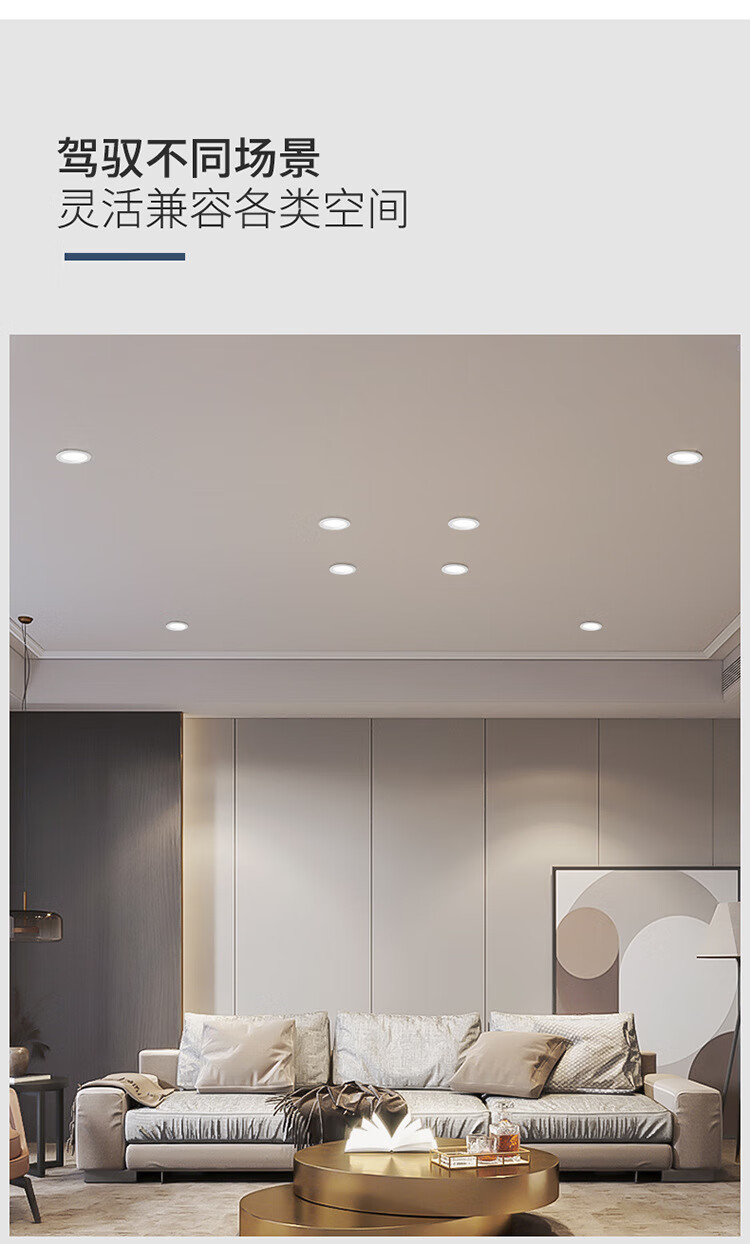 led筒灯 酒店射灯开孔洞灯筒子灯工程嵌入式筒灯 海澳德 暖光(3000k)