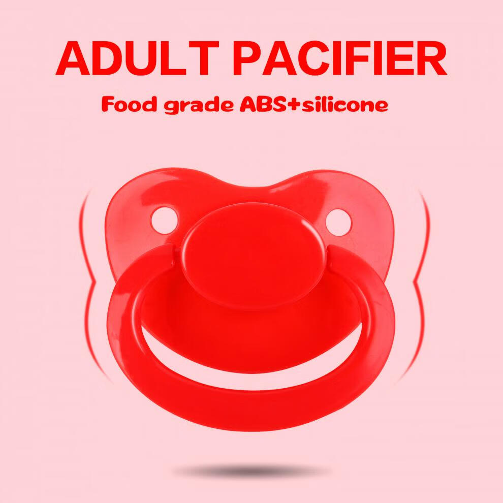 贝亲pigeonl宝宝玩嘴婴儿安抚奶嘴ddlg大奶嘴大口径玫红色均码