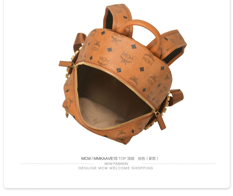 mcm双肩包经典logo男女中性涂层帆布双肩背包黑色mmkaave15bk001