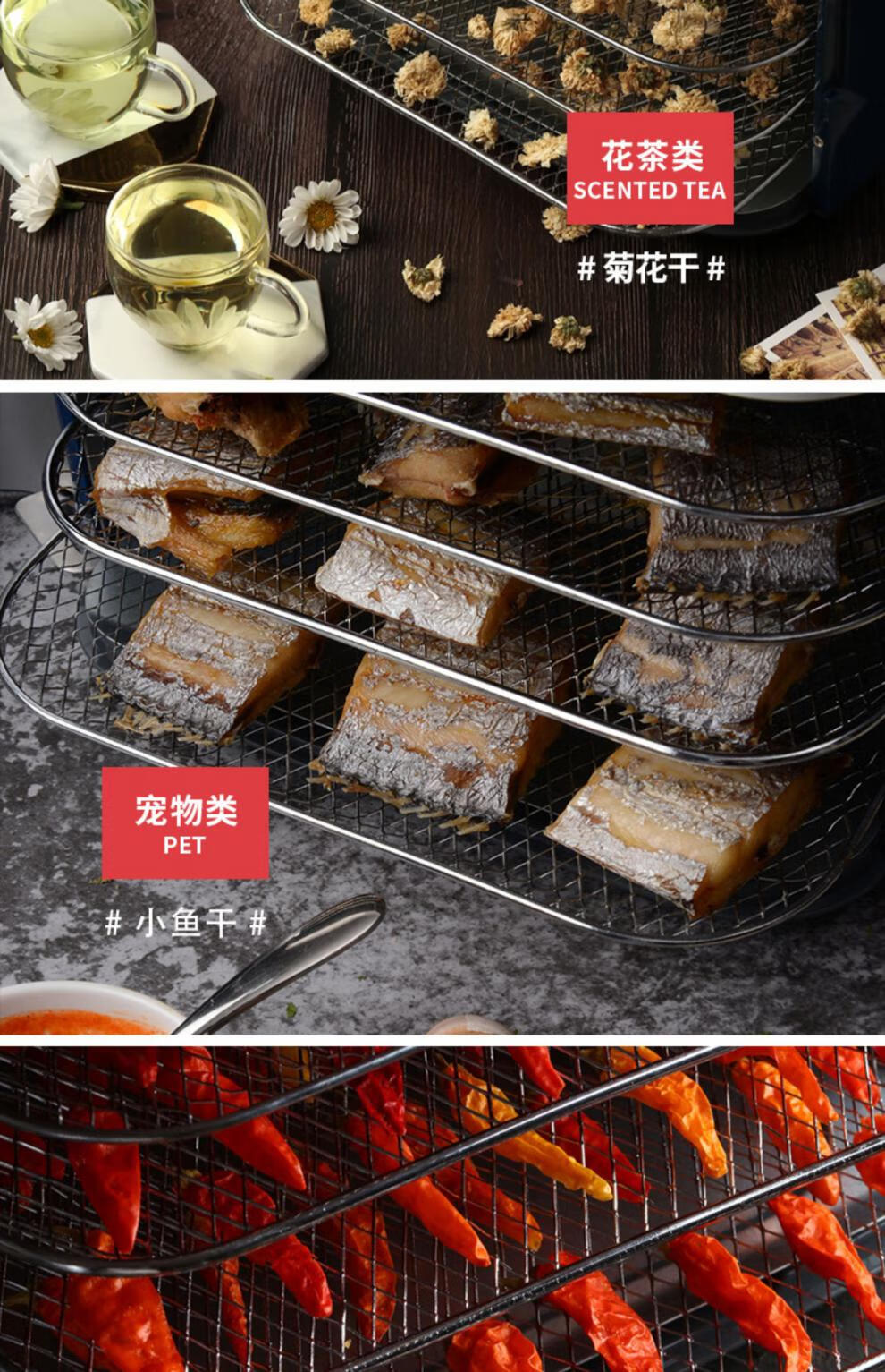 家用蔬果水果烘干机英国摩飞干果机水果烘干机家用风干机小型零食蔬果