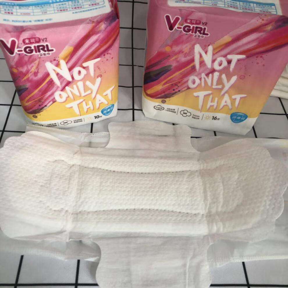 新升级未可卫生巾日用8包80片洁伶245mm纯棉学生夜整箱消毒级68片无