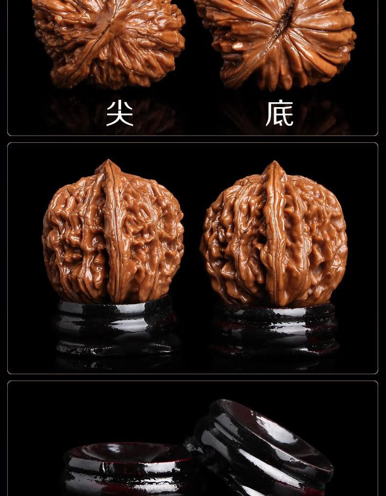 文玩核桃特大四座楼狮子头一对50官帽麻核桃手把玩件满天星生日礼物