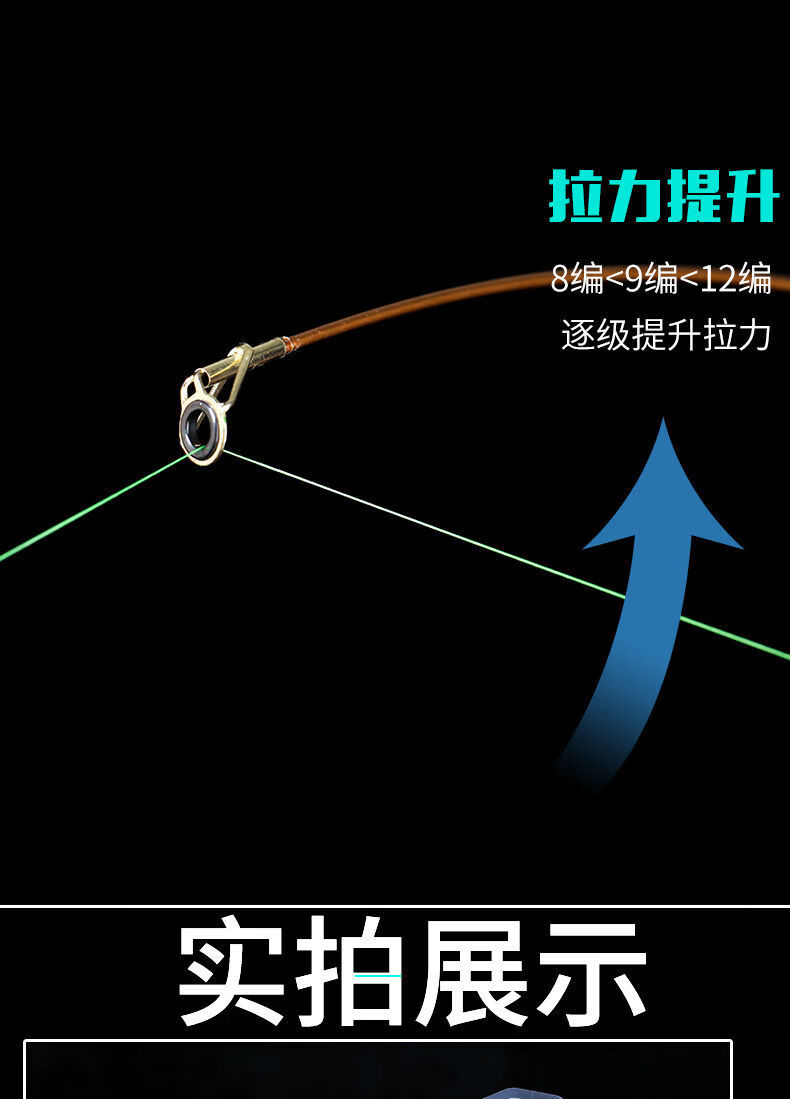 大力马鱼线pe线8编9编路亚线12编渔线海钓抛竿线防咬钓鱼线主线其他