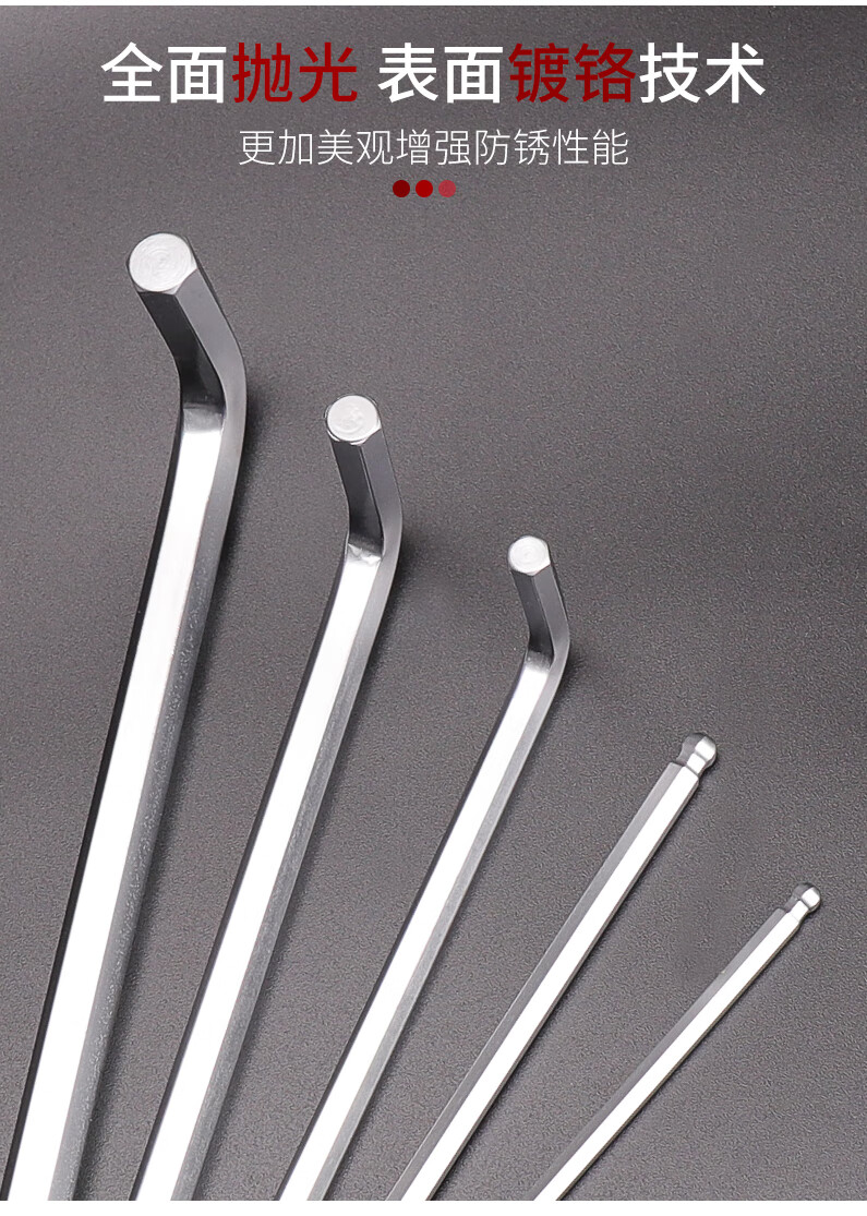 适用于山地自行车内六角扳手工具螺丝刀公路折叠车维修保养六角扳手