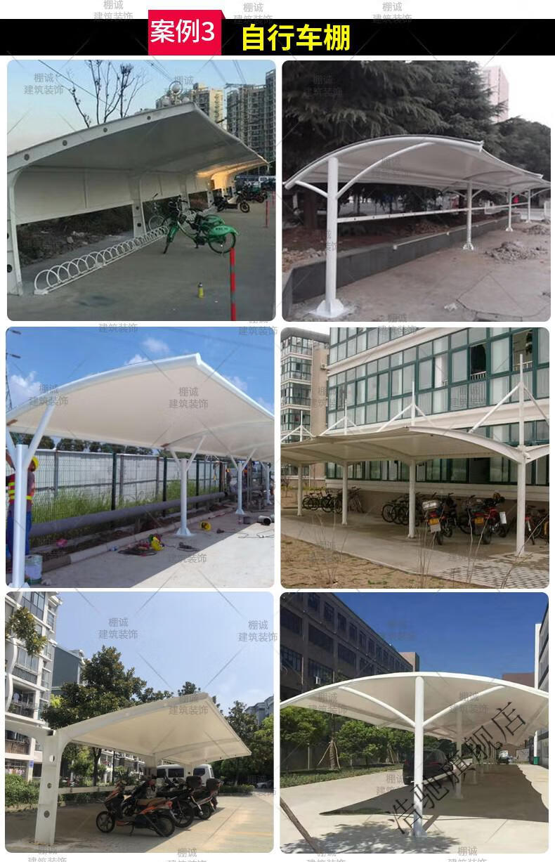 车棚膜布加工pvc膜材pvdf膜布张拉膜结构布车棚顶帆布篷布刀刮布 浩驰