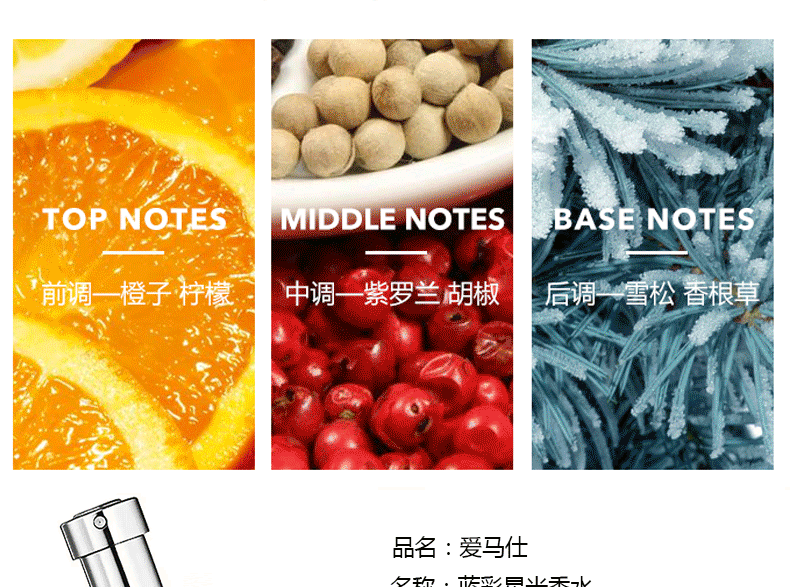 爱马仕（HERMES）女士香水女持久留香生日礼物女送女朋友520情人节礼物礼盒装 尼罗河花园淡香水50ml