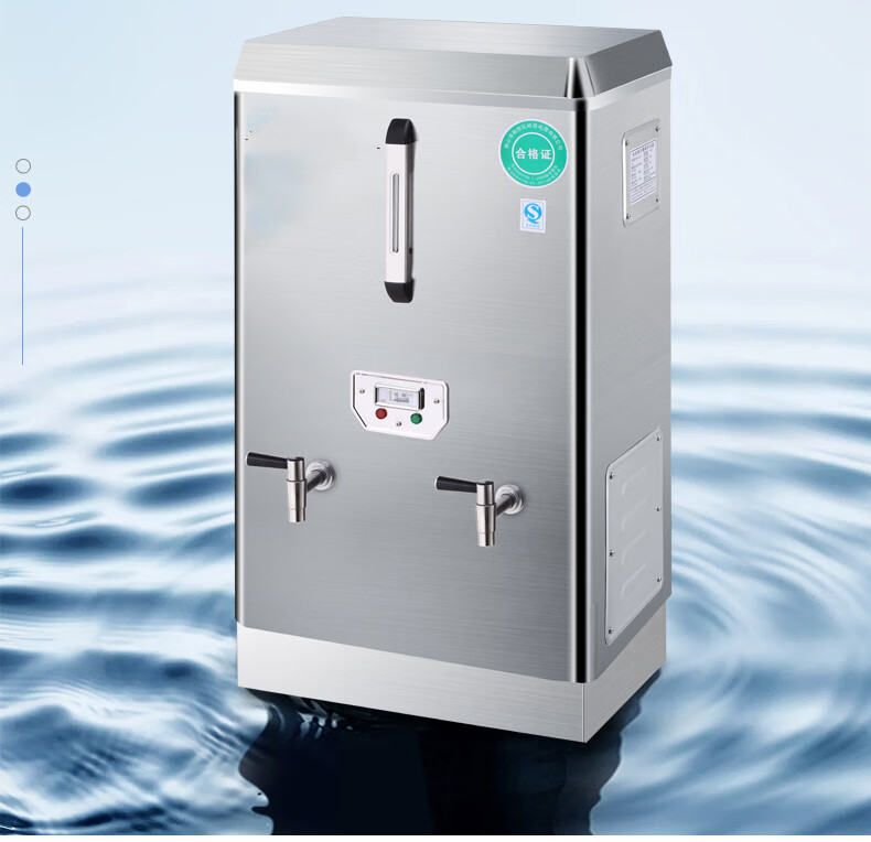 电热水器商用水器商用全自动烧水器热水箱奶茶店开水机炉大容量烧水箱