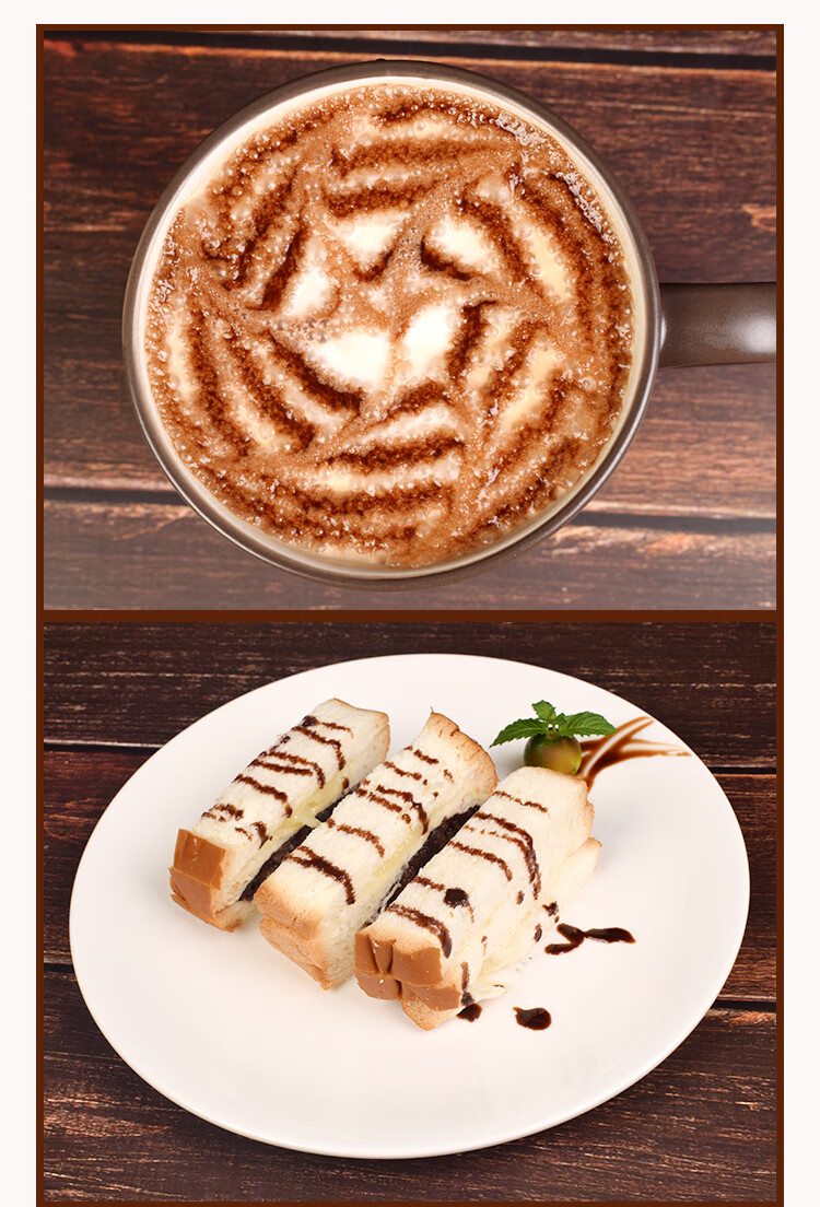 巧克力酱淋酱700g朱古力酱可可酱咖啡拉花糕甜品烘焙原料aa