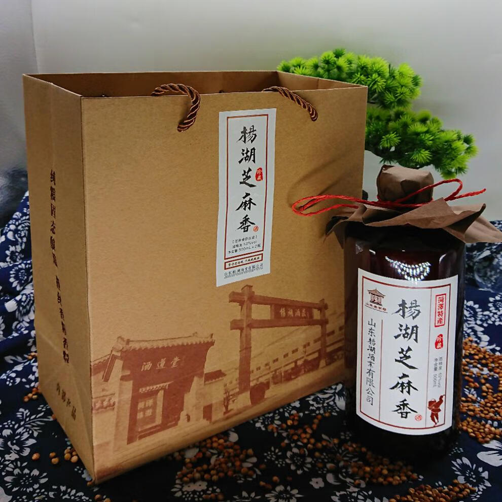 杨湖酒庄杨湖芝麻香酒52度珍藏版单瓶 杨湖珍藏芝麻香酒*6瓶【图片