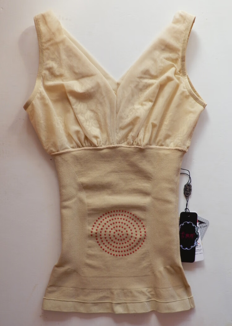 紫秀塑身上衣美体内衣上衣收腹束身背心秋春无痕束腰r9351193511黑色m