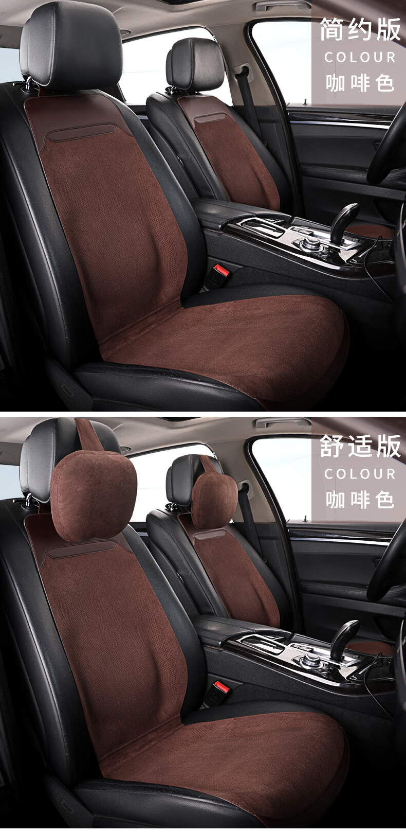 轻奢汽车坐垫四季通用小蛮腰薄翻毛皮单座通风透气马鞍座垫果绿色五座