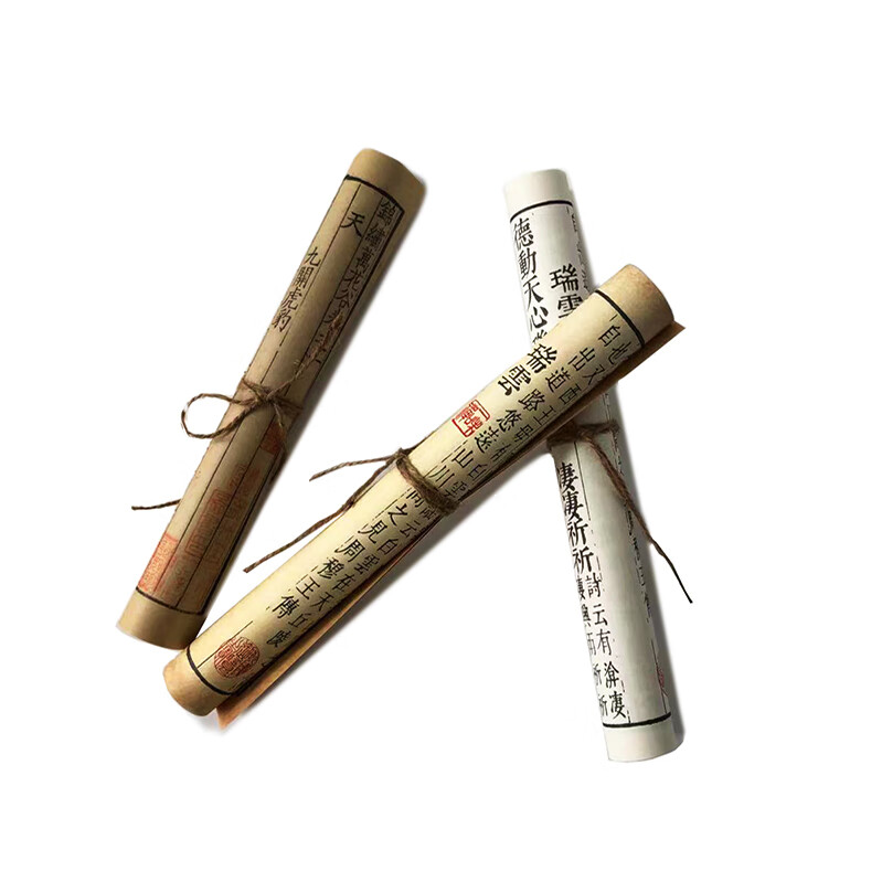 良米兮米家同款古风汉服写真线装假书影楼外景拍照书卷古装摄影仿真