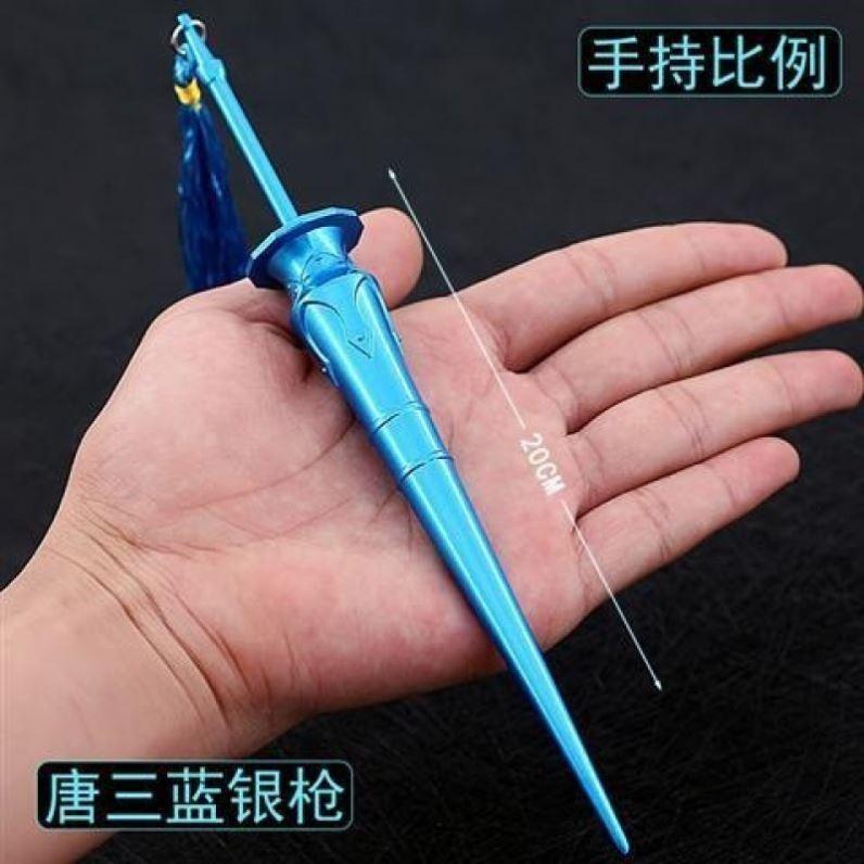 唐门暗器可发射唐三暗器可以发射斗罗大陆无声袖箭套装七杀剑蓝银头骨