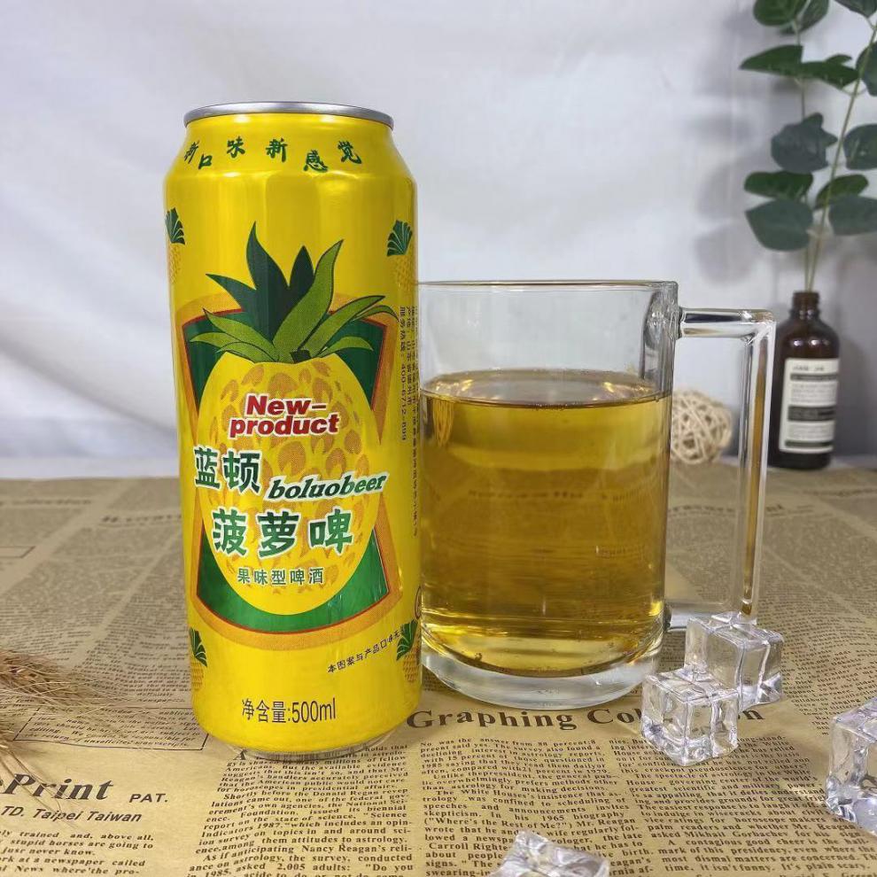 碳酸饮料批发蓝顿菠萝啤酒整箱塑包易拉罐装整箱菠萝啤2度320ml9罐