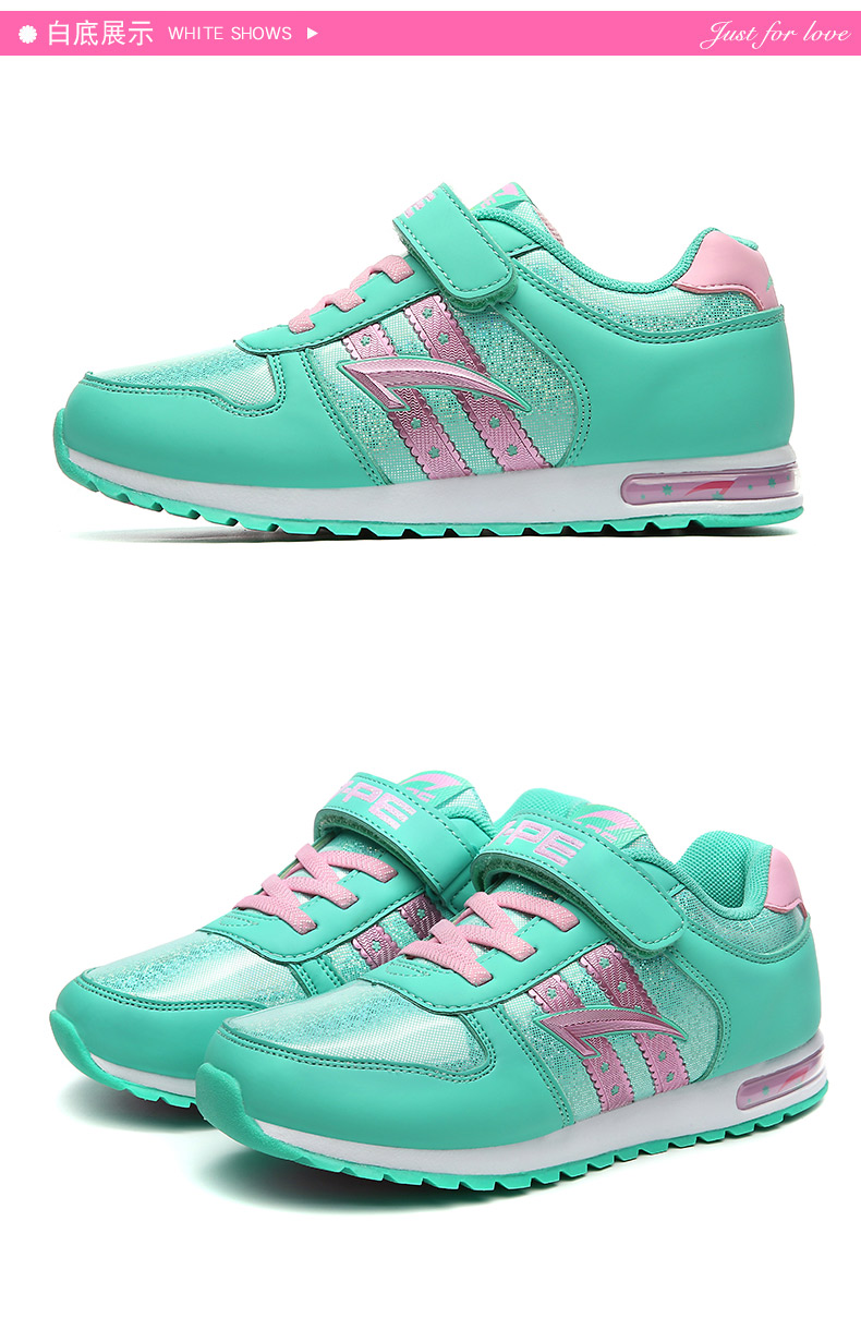 七波辉女童鞋子春秋款2020新款韩版潮皮面中大童女鞋学生运动鞋抖音