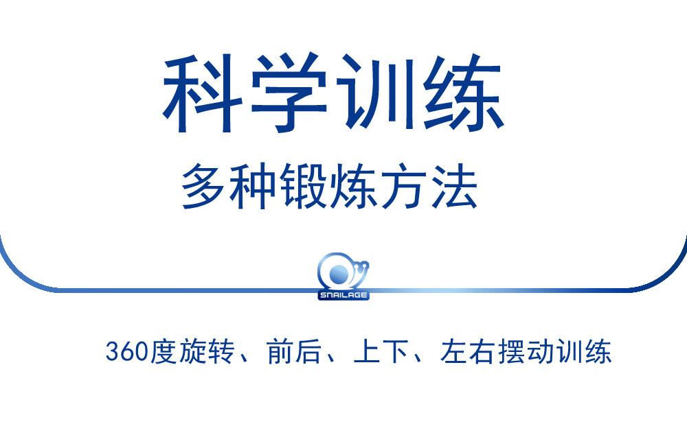 保密发货pro复合拉伸阴茎弯曲变直练练男用拉伸曾长穿