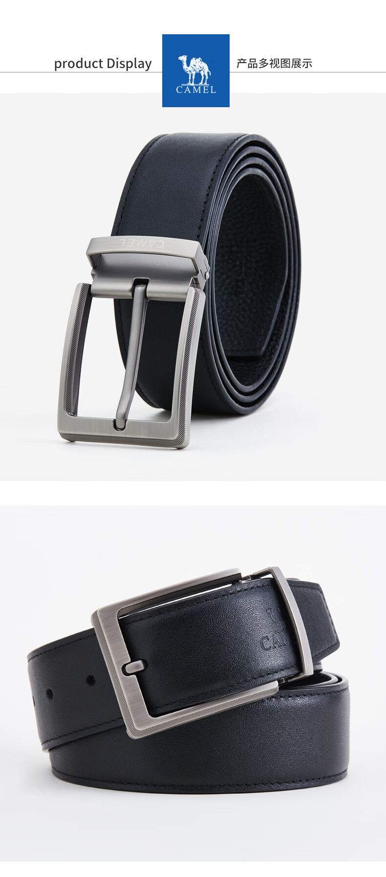 camel骆驼2022春夏新款腰带牛皮革青年休闲合金针扣皮带黑色110cm