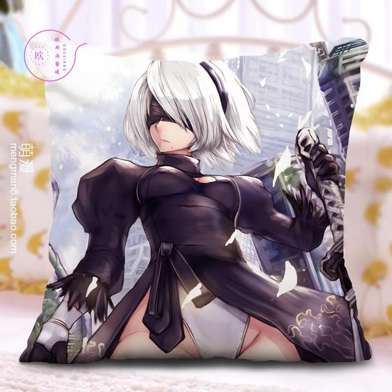 尼尔机械纪元 2b小姐姐抱枕 动漫游戏周边 二次元靠垫 枕芯 枕套 05