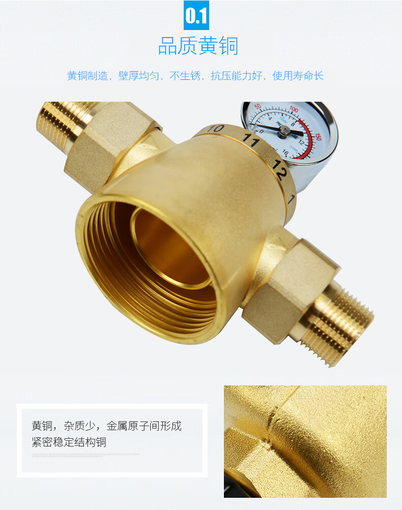 金牛前置过滤器反冲洗天一金牛前置过滤器家用除水垢自来水井水过滤器