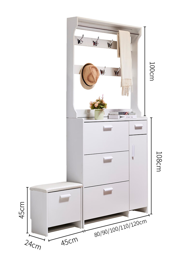 欧绿卡翻斗鞋柜储物玄关门厅柜简约现代组装实木色进门免漆鞋柜柚木色