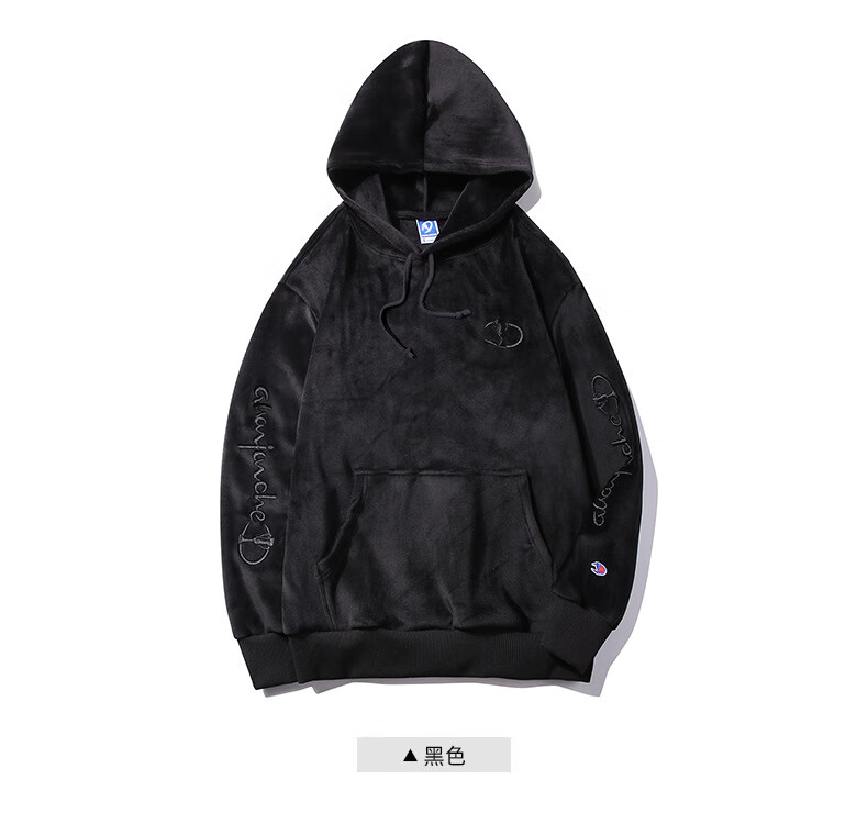 中奥(zogj)中奥冠军旗舰官方正一品店双面绒卫衣男女秋冬装情侣装