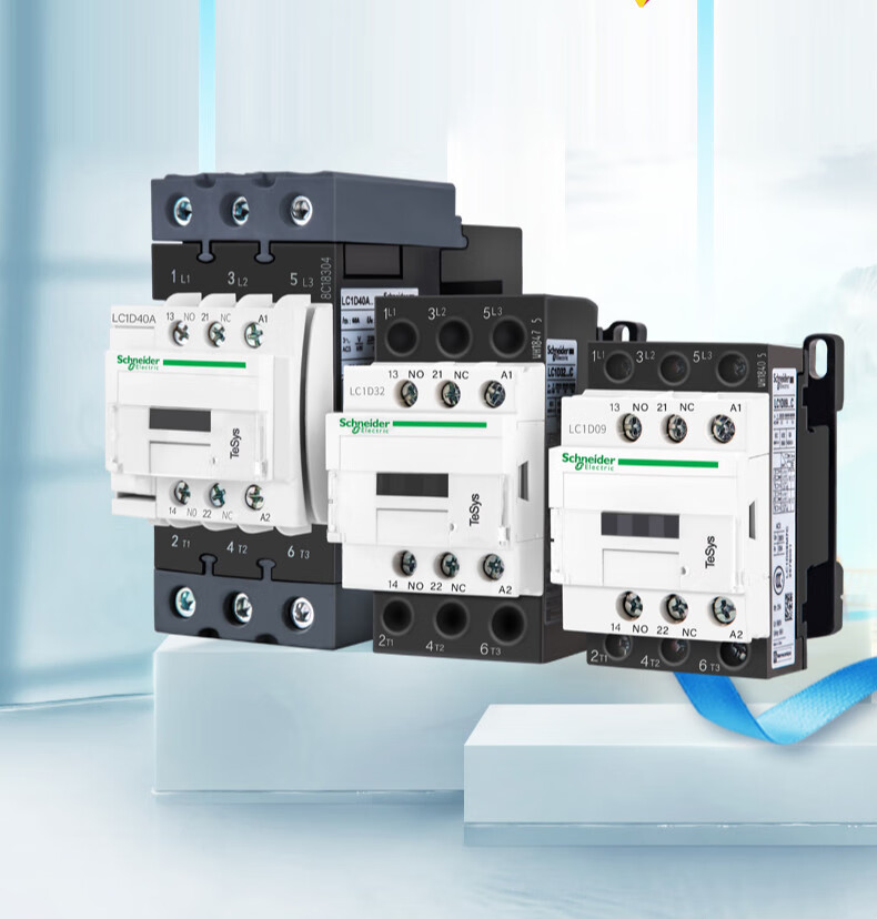 交流接触器220vlc1d0918电梯110v三相380v24v直流lci50lc1d099aac24v