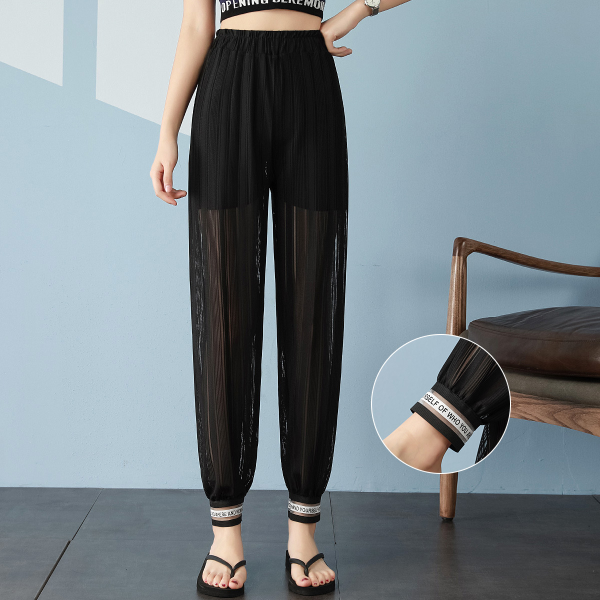 首页 惠券直播 京东商城 女装 新款雪纺哈伦裤夏季薄款透视网纱灯笼裤