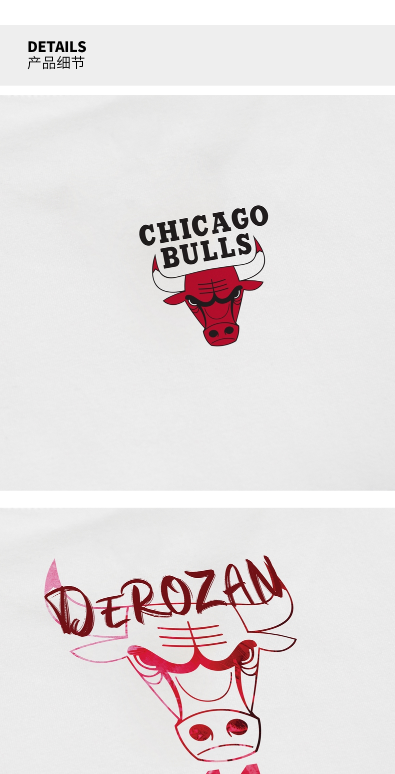 nba芝加哥公牛队德罗赞热带系列运动时尚舒适圆领短袖t恤白色xl