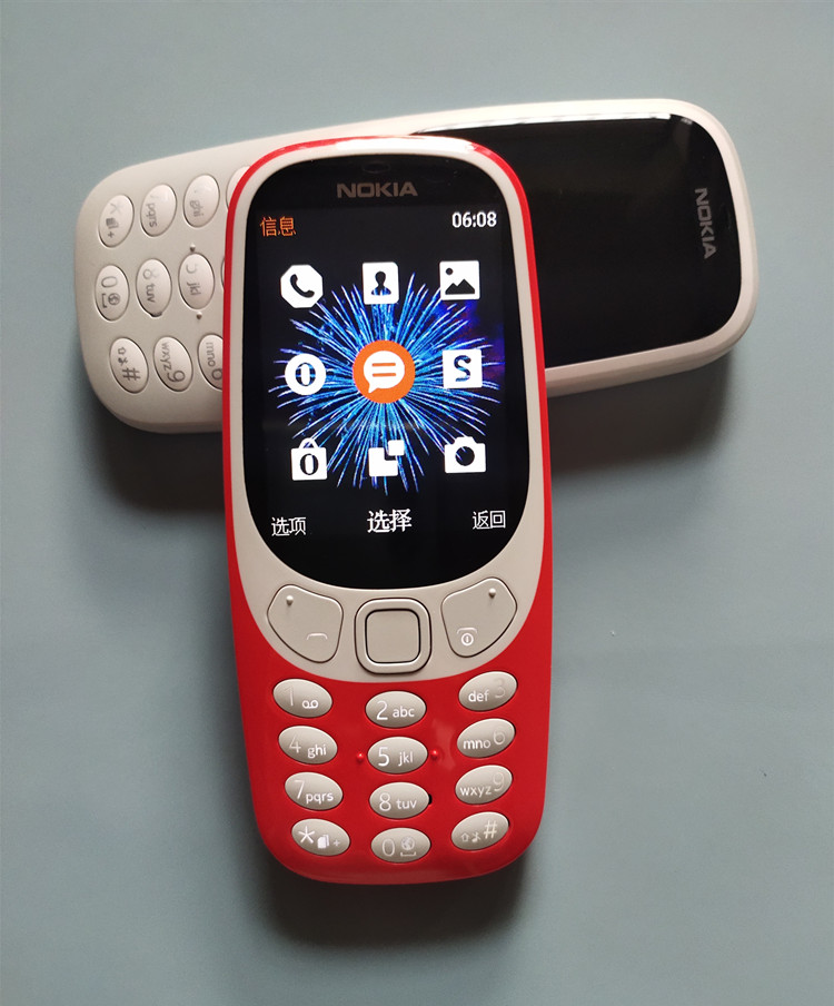 nokia/诺基亚 3310 移动联通4g学生按键经典款直板 黄色【移动联通2g