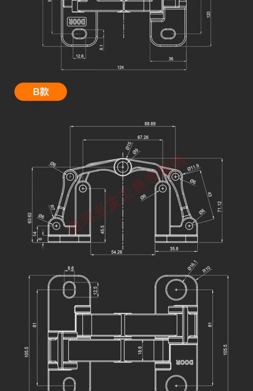 石材门铰链 重型大合页隐藏门暗门瓷砖隐形门消火栓180度消防大理 c款