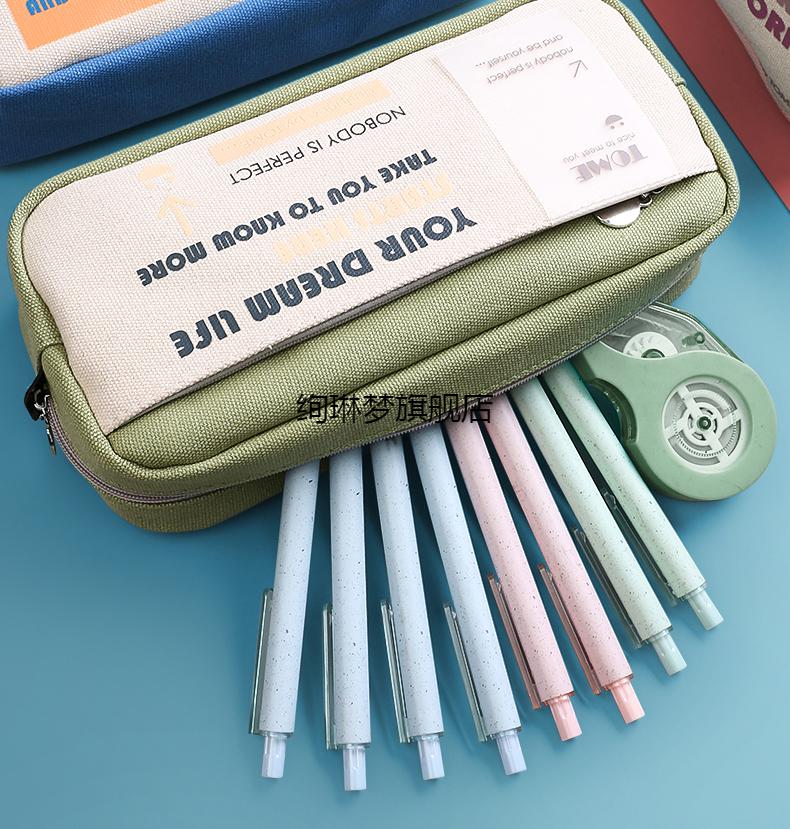 文具袋初中生铅笔袋ins日系少女心帆布袋小学生小柯与朋友孔雀绿