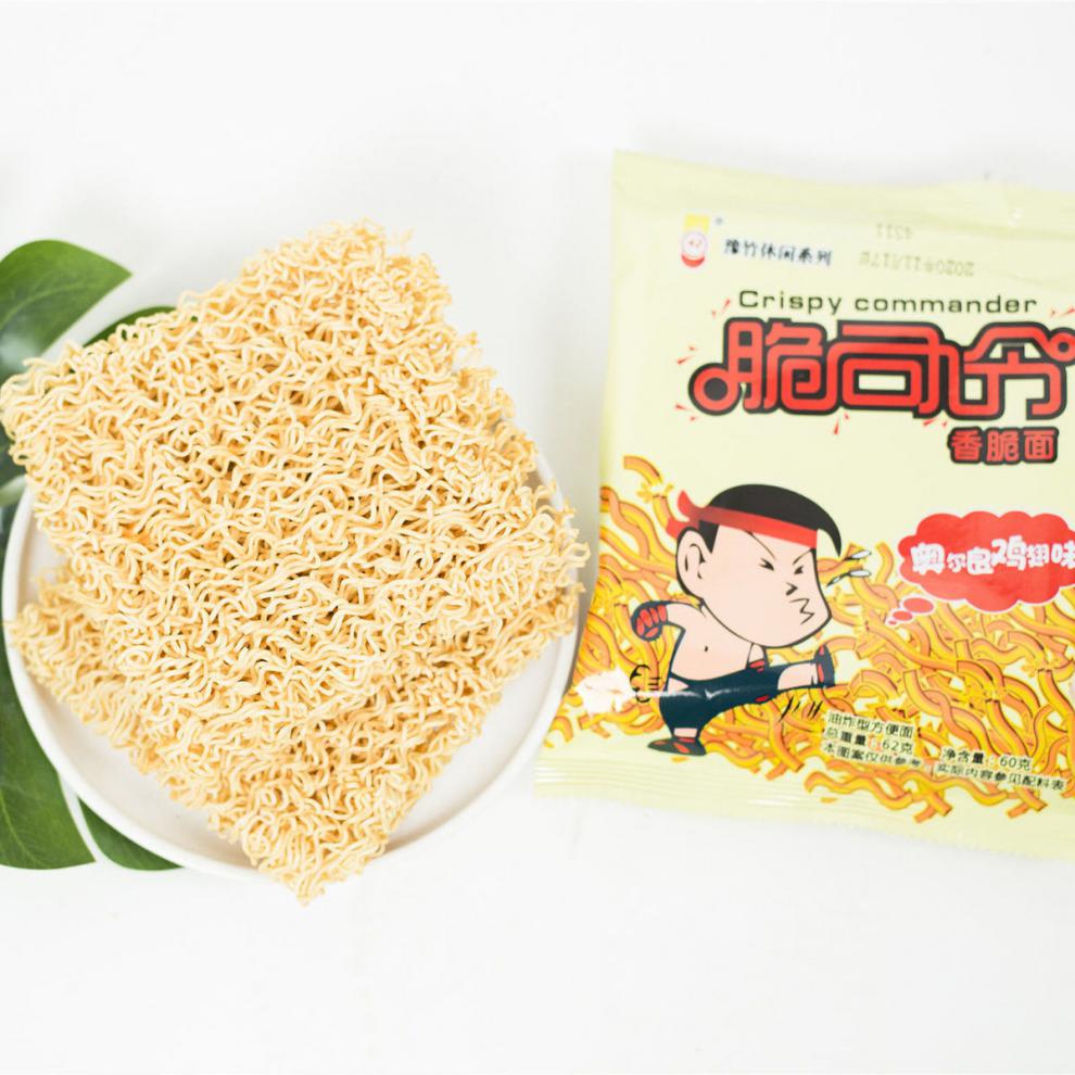 豫竹方便面62g脆司令干脆面干吃面香脆面点心面方便面焦作怀旧零食