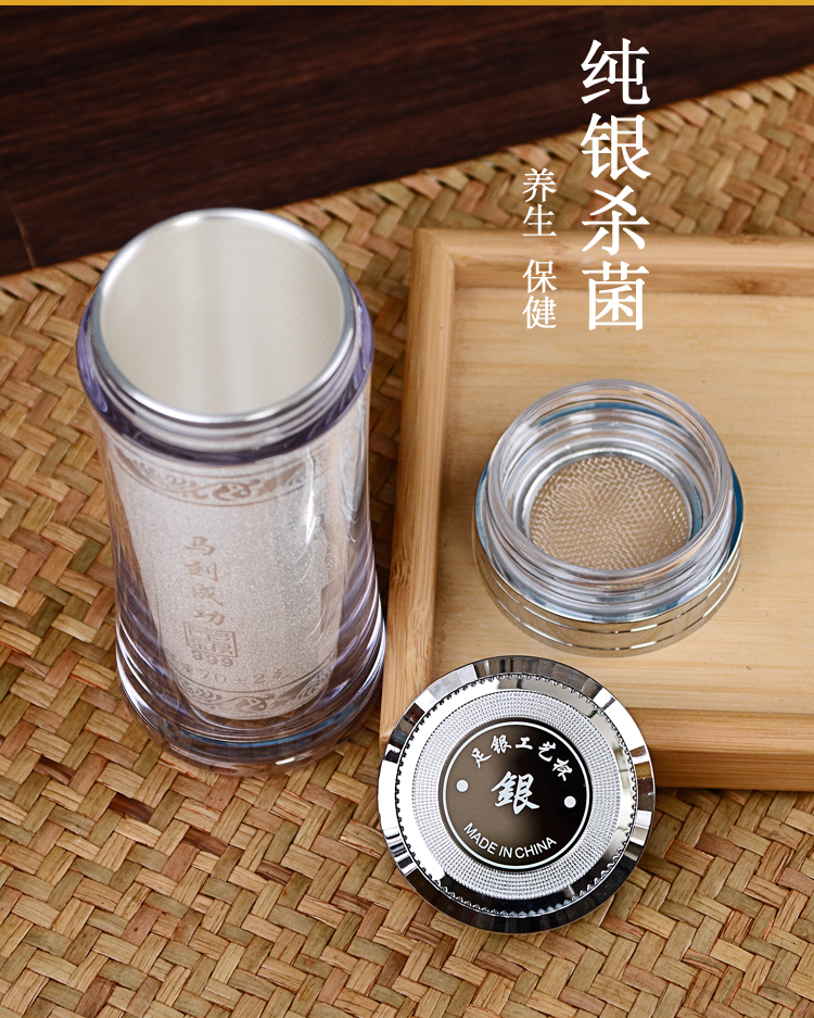 协铭轻奢品牌银水杯999纯银杯子食用银雪花银熟银内胆杯男女士茶杯