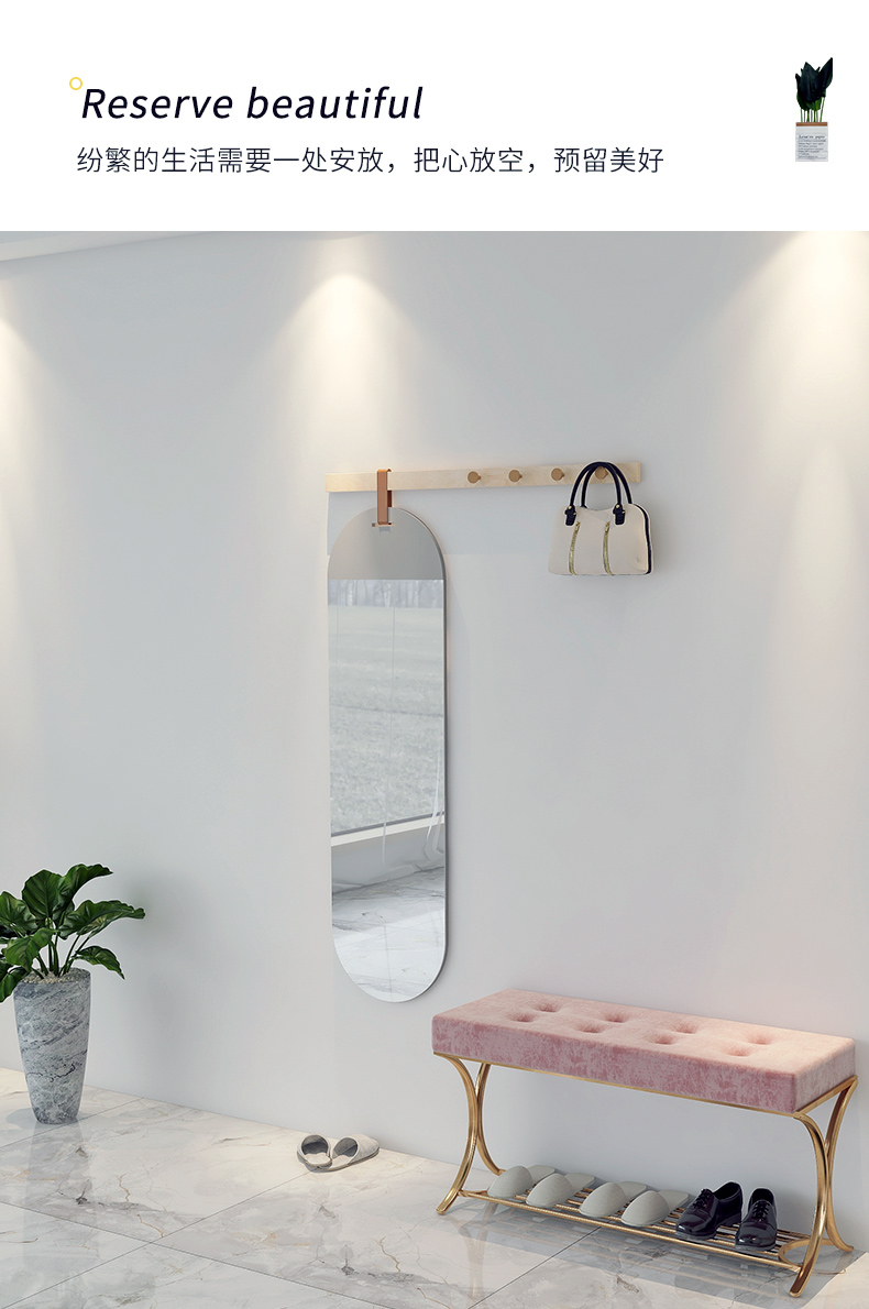玄关镜子挂墙北欧穿衣镜挂衣架一体网红ins衣帽架试衣镜挂墙壁入户