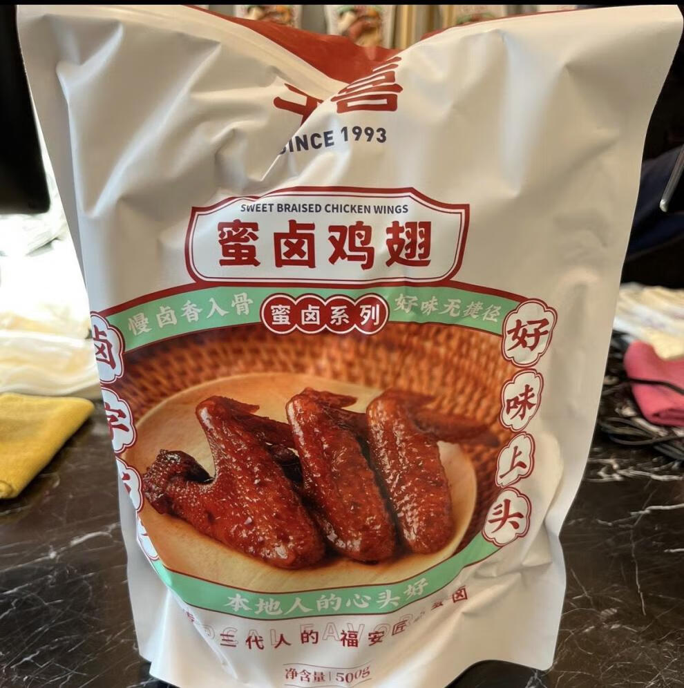福建福安千喜鸡翅蜜汁真空酱卤鸡翅卤味福鼎零食千禧蜜小翅卤鸭爪