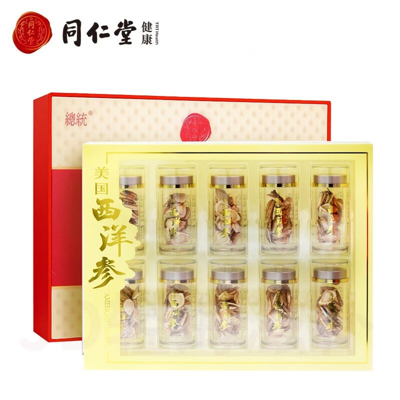 北京同仁堂 美国西洋参 大泡片/80克 西洋参片 2#70g 礼盒装【图片