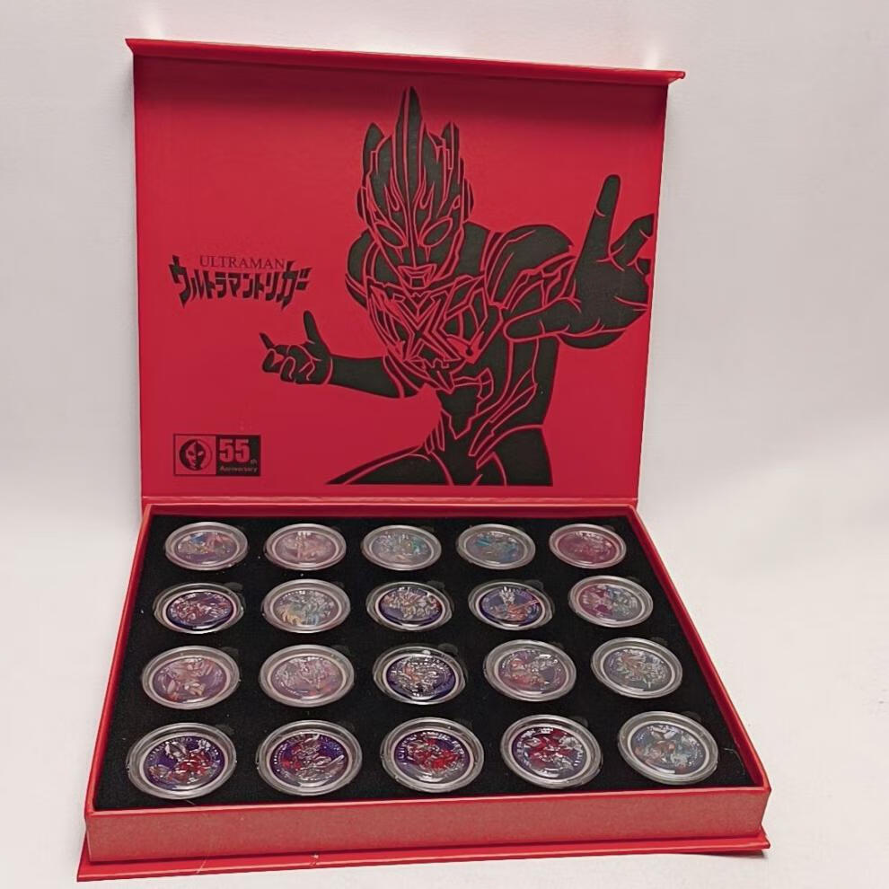 善常 奥特曼纪念币系列 全套20入儿童超人收藏币礼盒装玩具礼物宇宙英