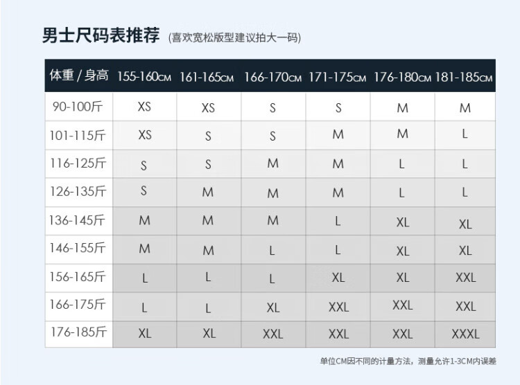 f97a3598c1a54d8d.jpg