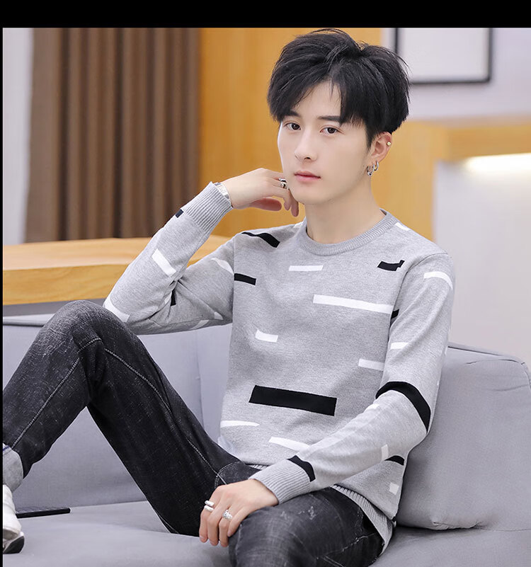 高中生羊毛衫男秋季青少年毛衣男孩针织衫帅气初中学生薄款黄色条纹款