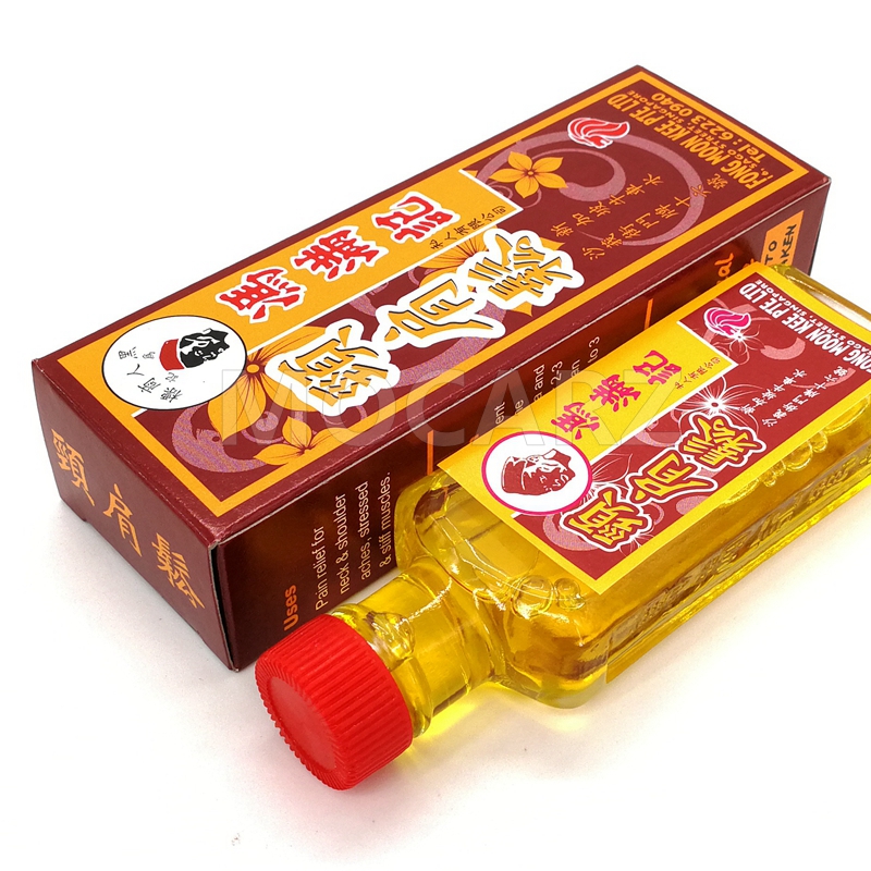 冯满记 金狮子油 颈肩松 千里追风油 白树油 回春膏 豆蔻膏 冯满记