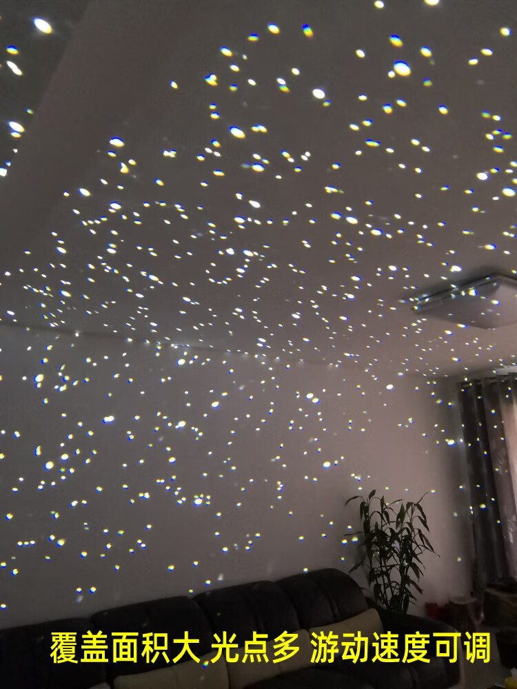 动态星空萤火虫投影灯射树叶满天星光激光灯草坪灯户外防水镭射灯室内