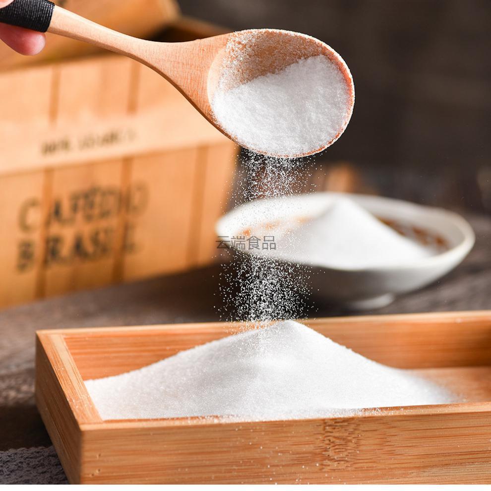 白砂糖1kg细砂糖非糖霜棉糖粉散装 蛋糕面包甜品调味原料 一袋1kg白砂