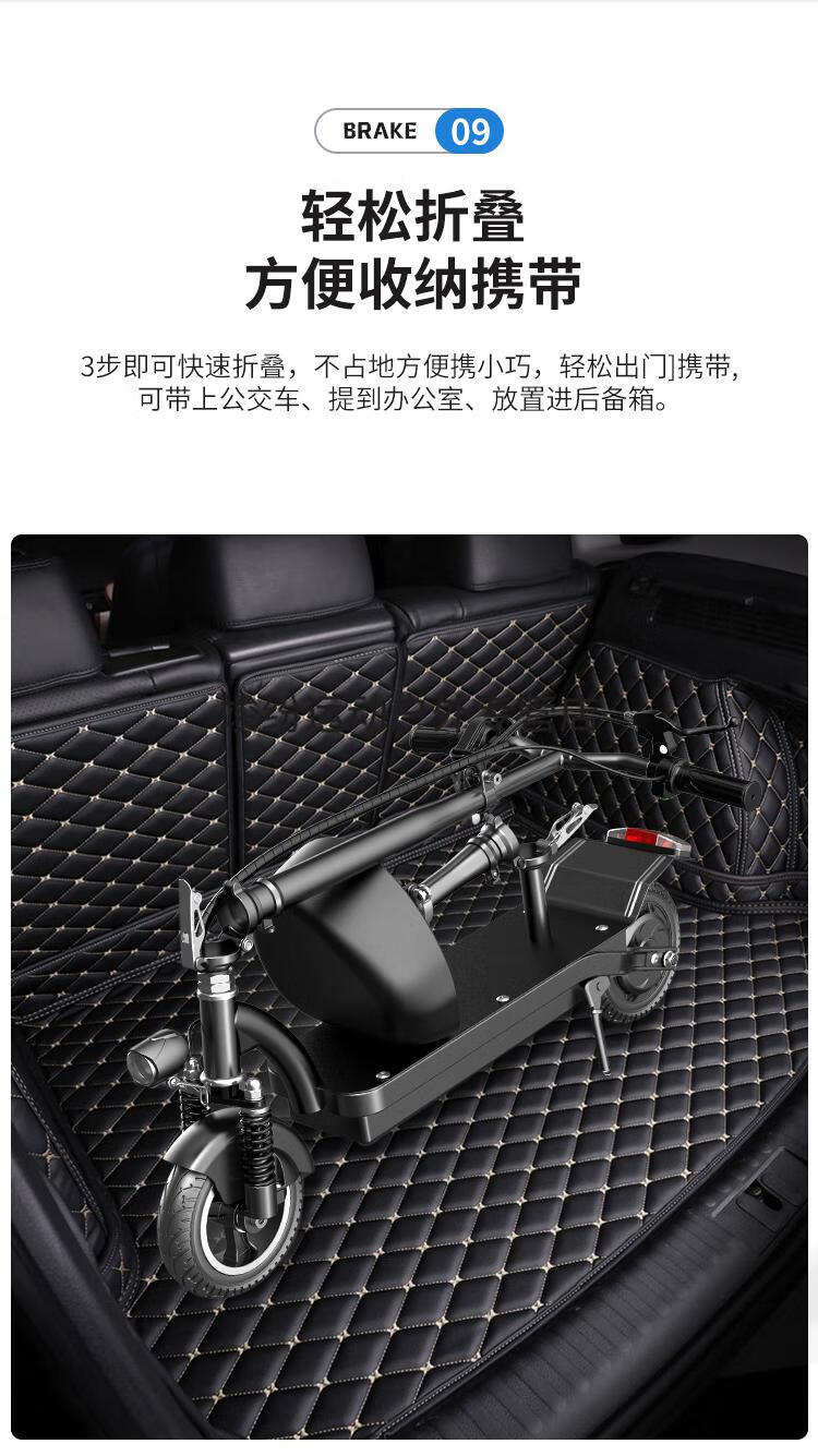 日本进口电助力通勤自行车 铃木折叠车进口成人坐骑电动滑板车上班