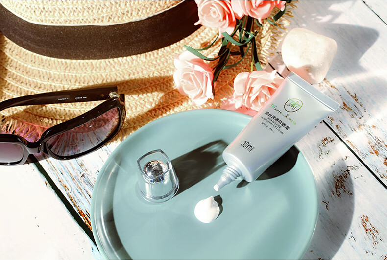 玛丽艳润白清透防晒霜 物理防晒隔离紫外线滋润肌肤男女全身通用 30ml